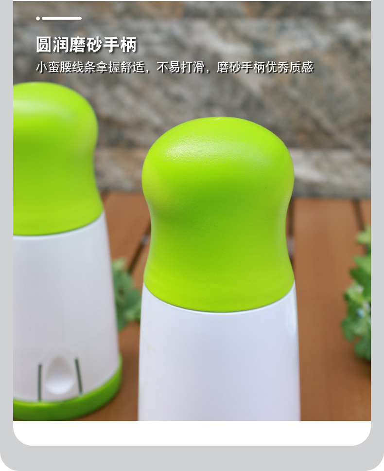Vegetable chopper, multi-function kitchen tool