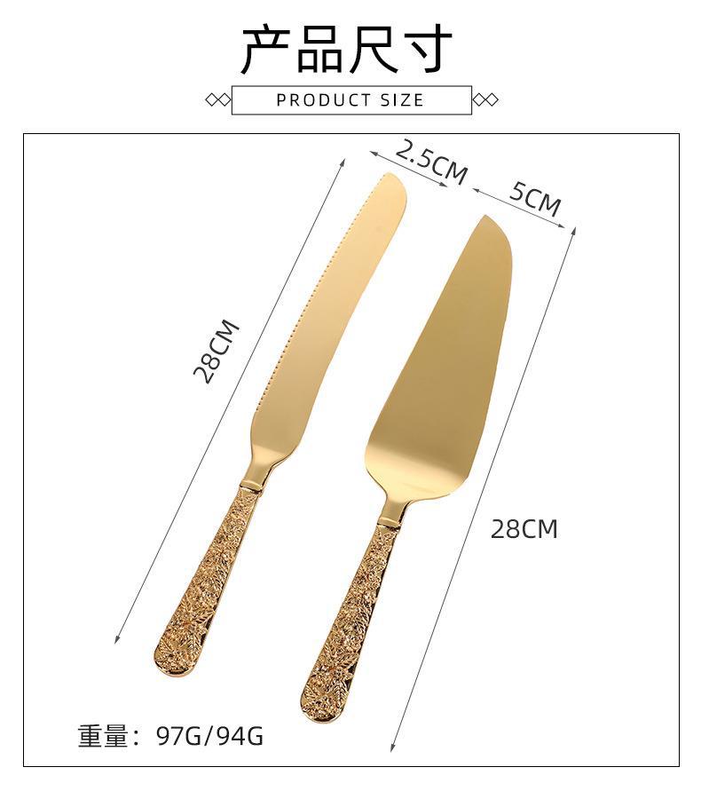 Pasta kesme bıçağı ve kürek seti altın tasarım