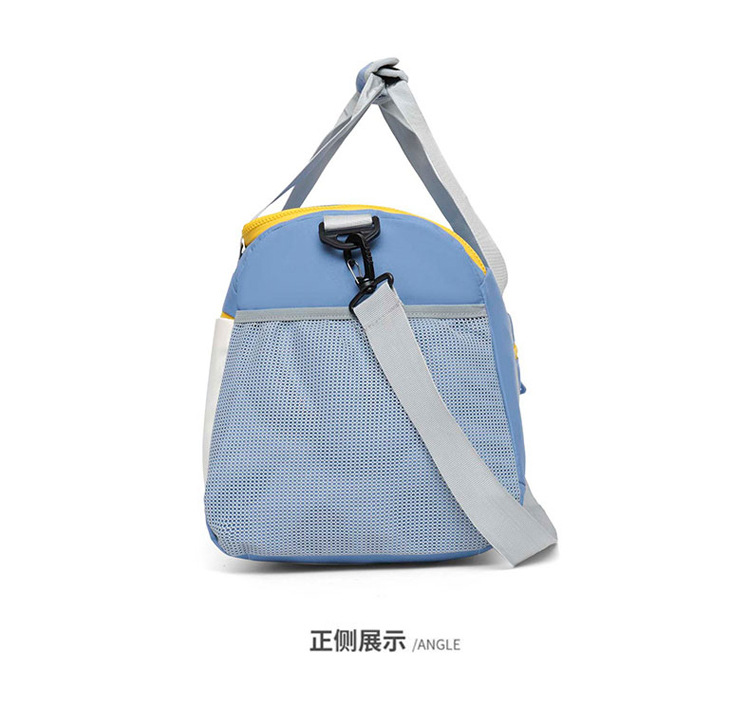 Travel bag large capacity wet-dry separation waterproof