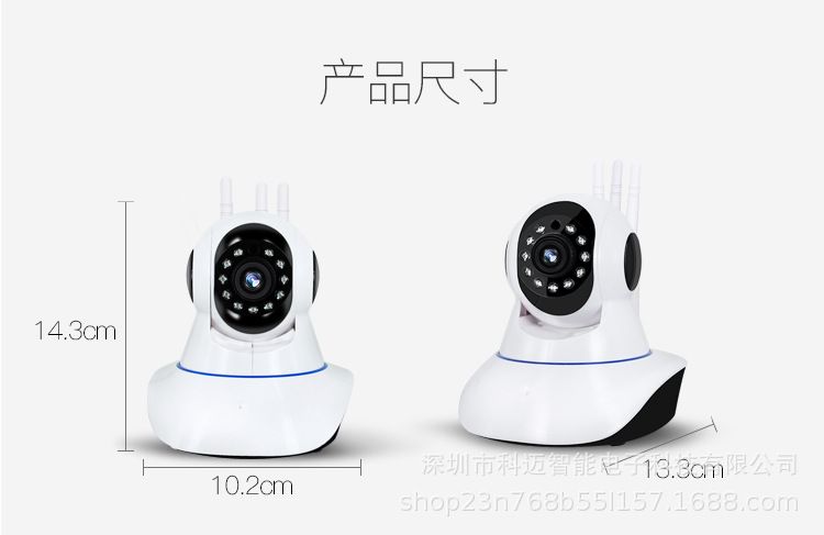 WiFi home security camera set with night vision, remote monitoring, ultra HD resolution