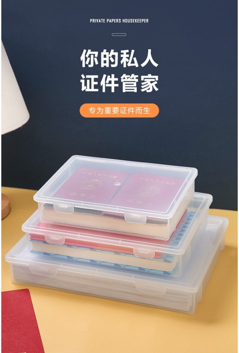 Desktop Dustproof Document Storage Box A4