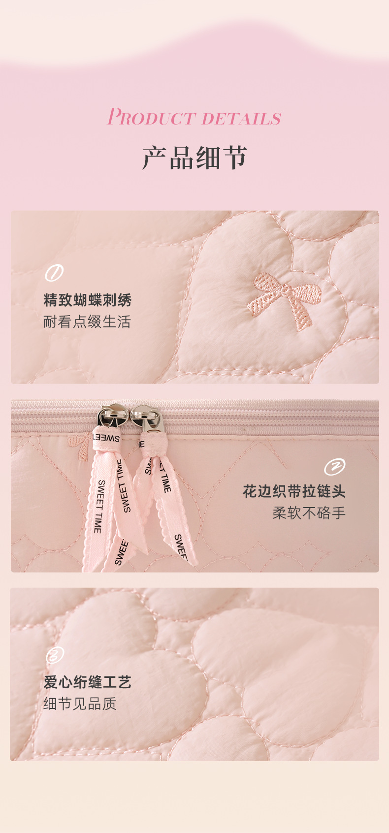 Portable makeup bag with butterfly bow design