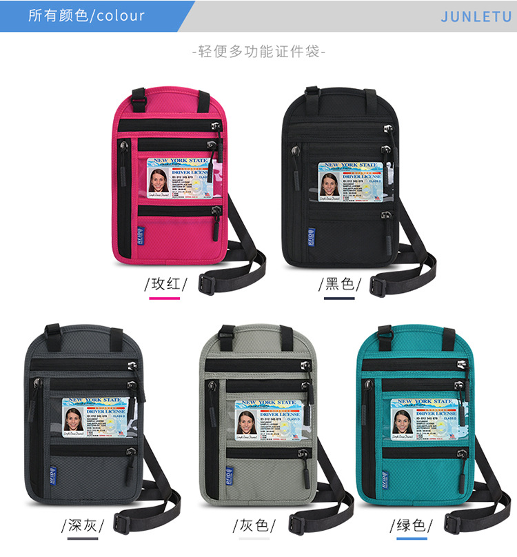 RFID neck wallet for travel documents and passport