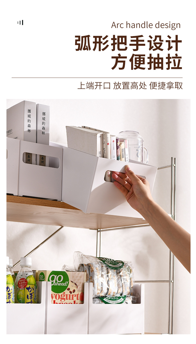 Storage box telescopic compartments multifunctional