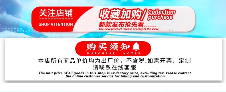 Self-adhesive pleated blind, blackout, bedroom