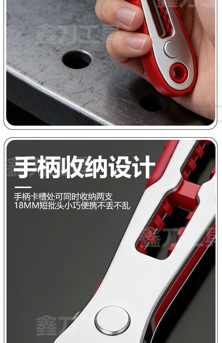 Bidirectional Ratchet Screwdriver 90 Degree Angle Bit Set