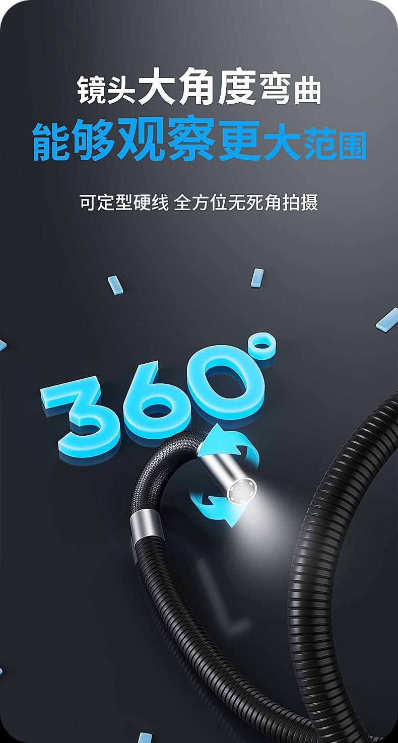 Endoskop 8mm 2MP mit 360° Kamera für Motor- und Rohrinspektionen