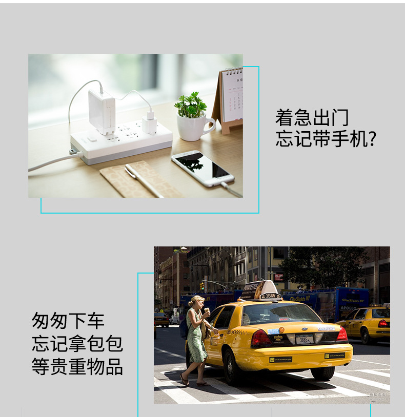 厂家供应水晶圆形手机智能蓝牙追踪器防走丢防丢器低功耗跨境电商
