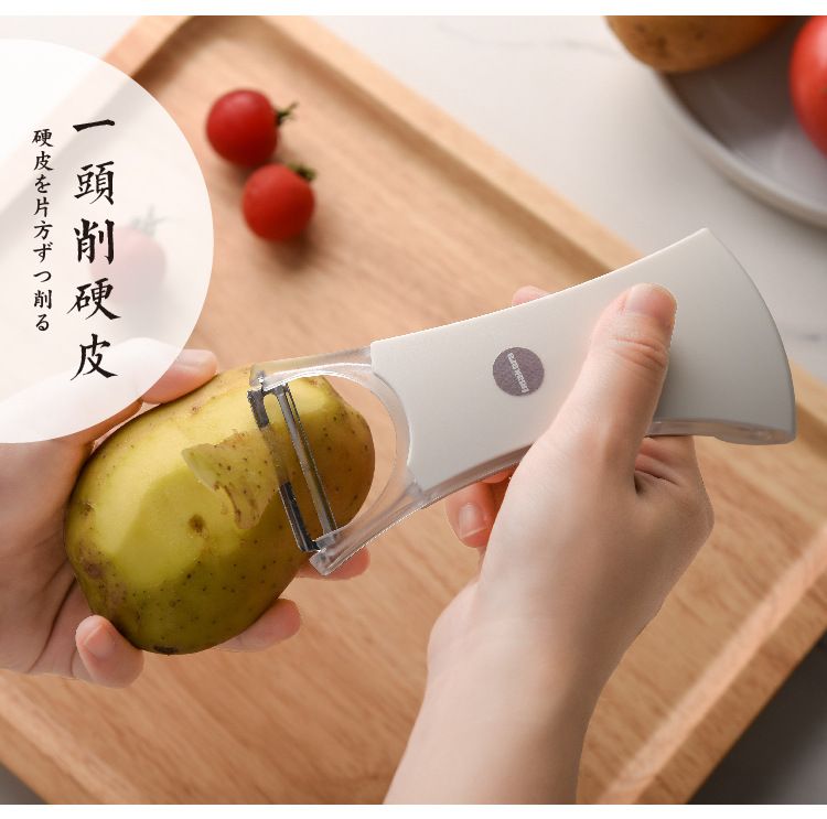Fruit peeler dual purpose vegetable potato peeling knife