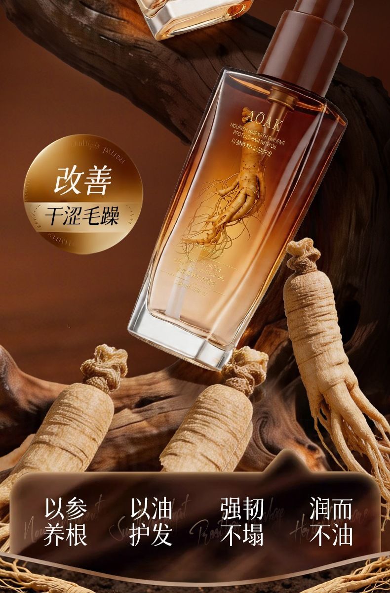 Ginseng saç bakım yağı, saç büyüme ve beslenme özü