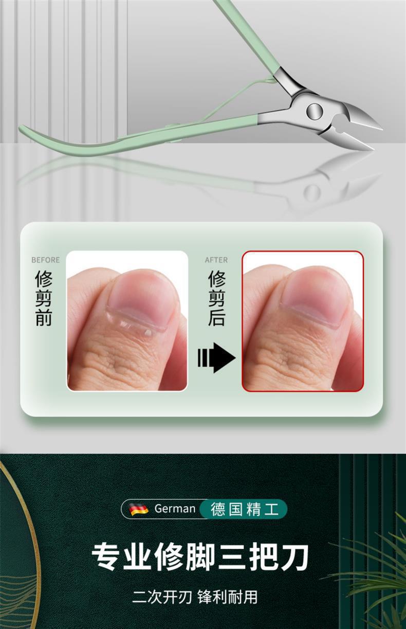 现货剪指甲刀套装指甲剪套盒指甲钳修脚工具美容套7件套挖耳勺器
