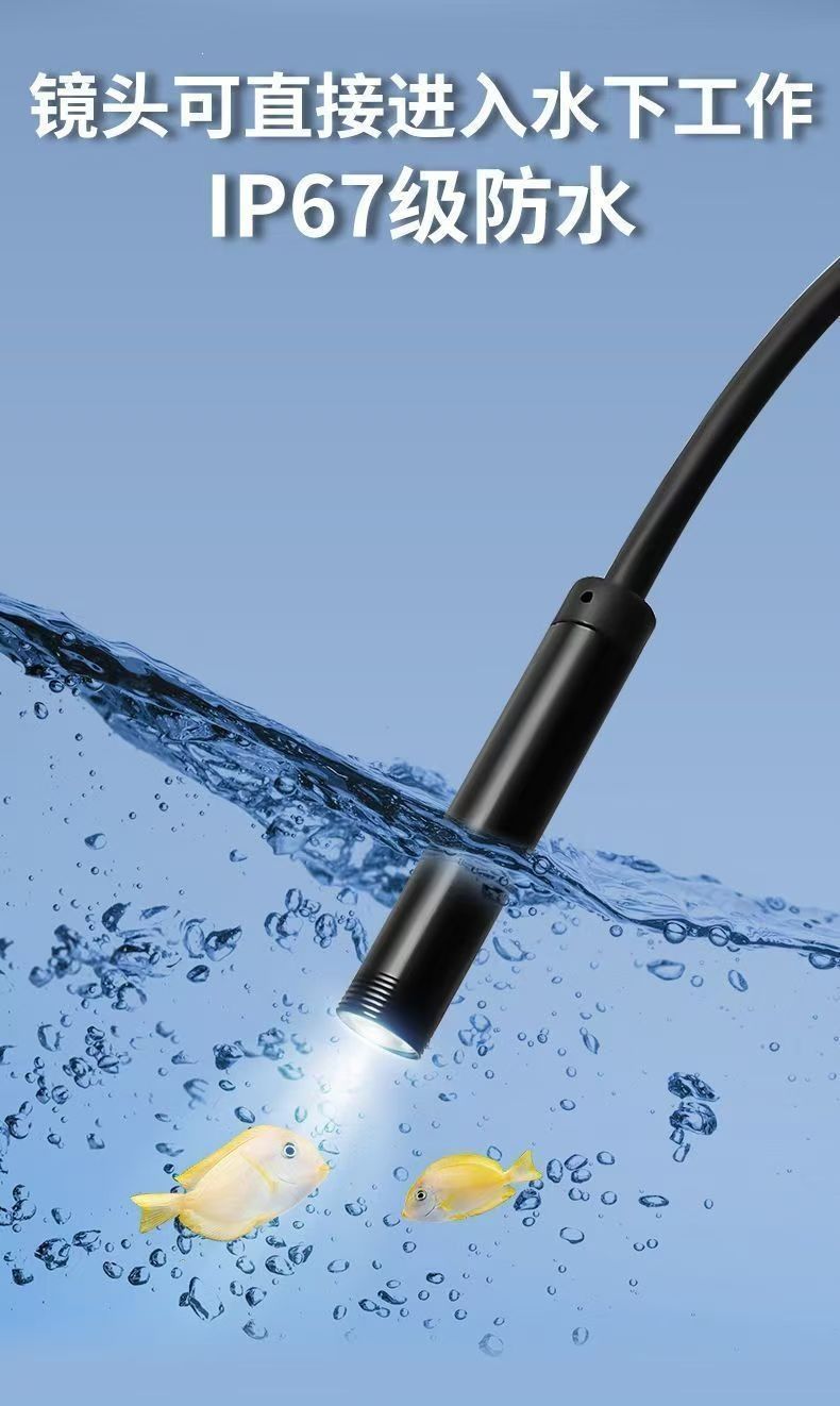 Endoskop 5,5 mm HD Android wasserdicht Automobil-Rohrinspekt