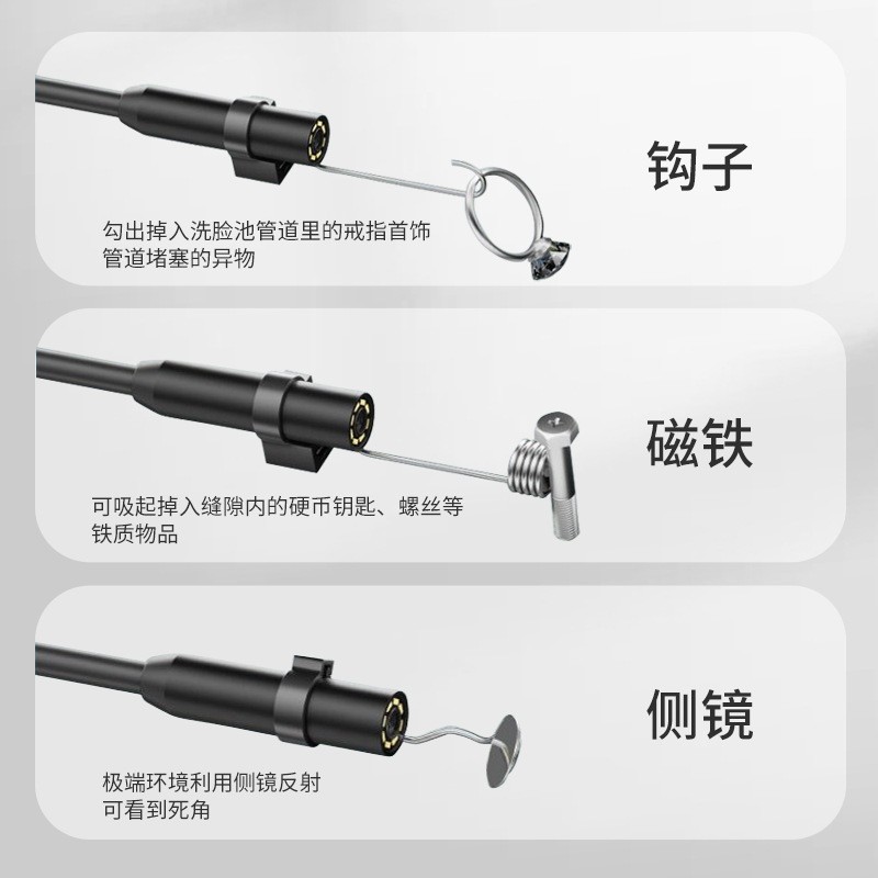 3-in-1 5.5mm Smartphone-Endoskop mit HD-Kamera