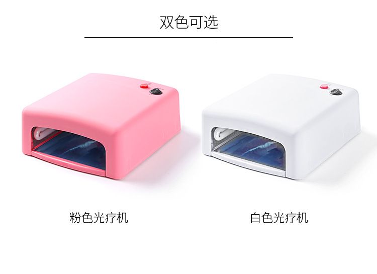 36W UV Nagel-Aushärtungslampe Modell 818 mit Phototherapie