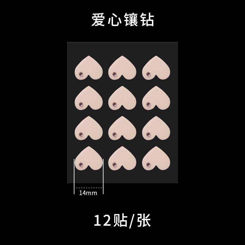 Smiley-Gesicht Akne-Patch, Hydrokolloid, 12er Pack