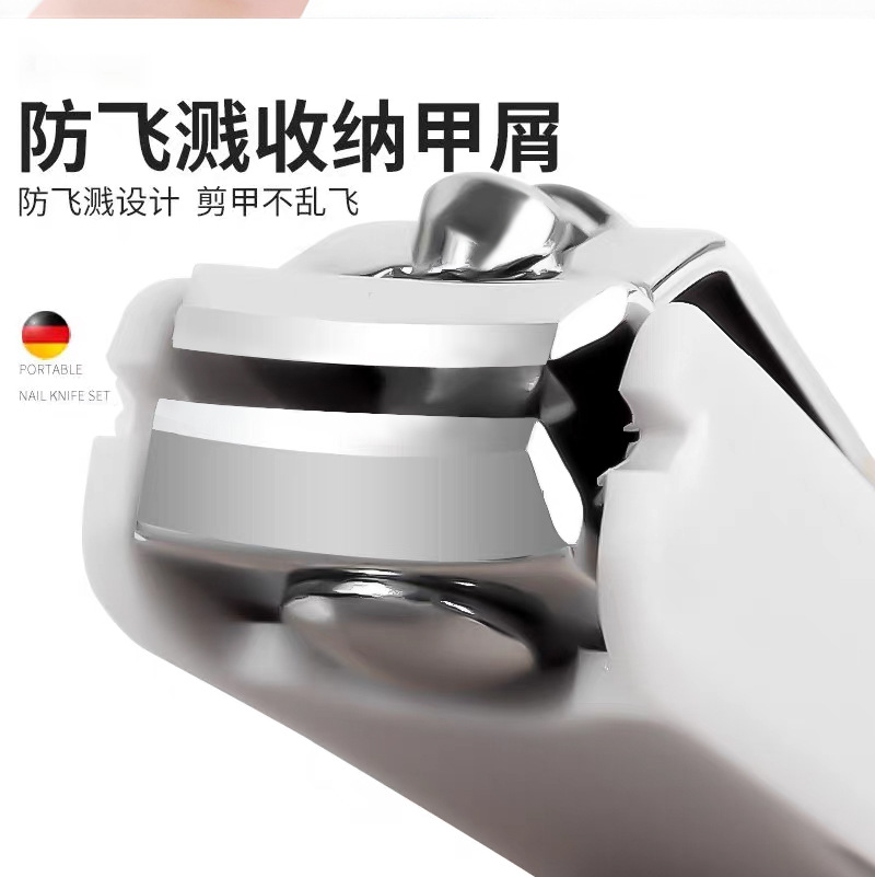 Portable nail clipper set, anti-splash, 7 pieces