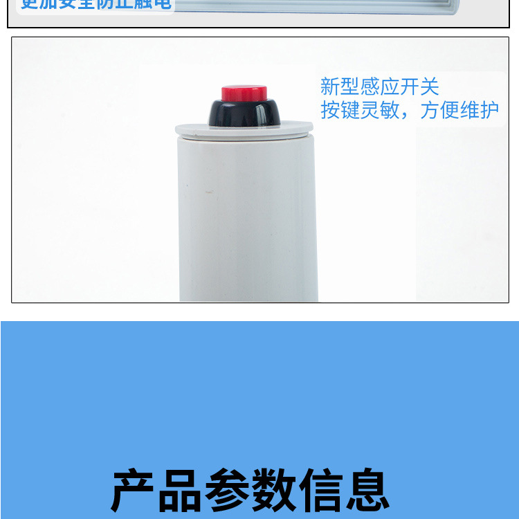Electromagnetic induction sealing machine, handheld