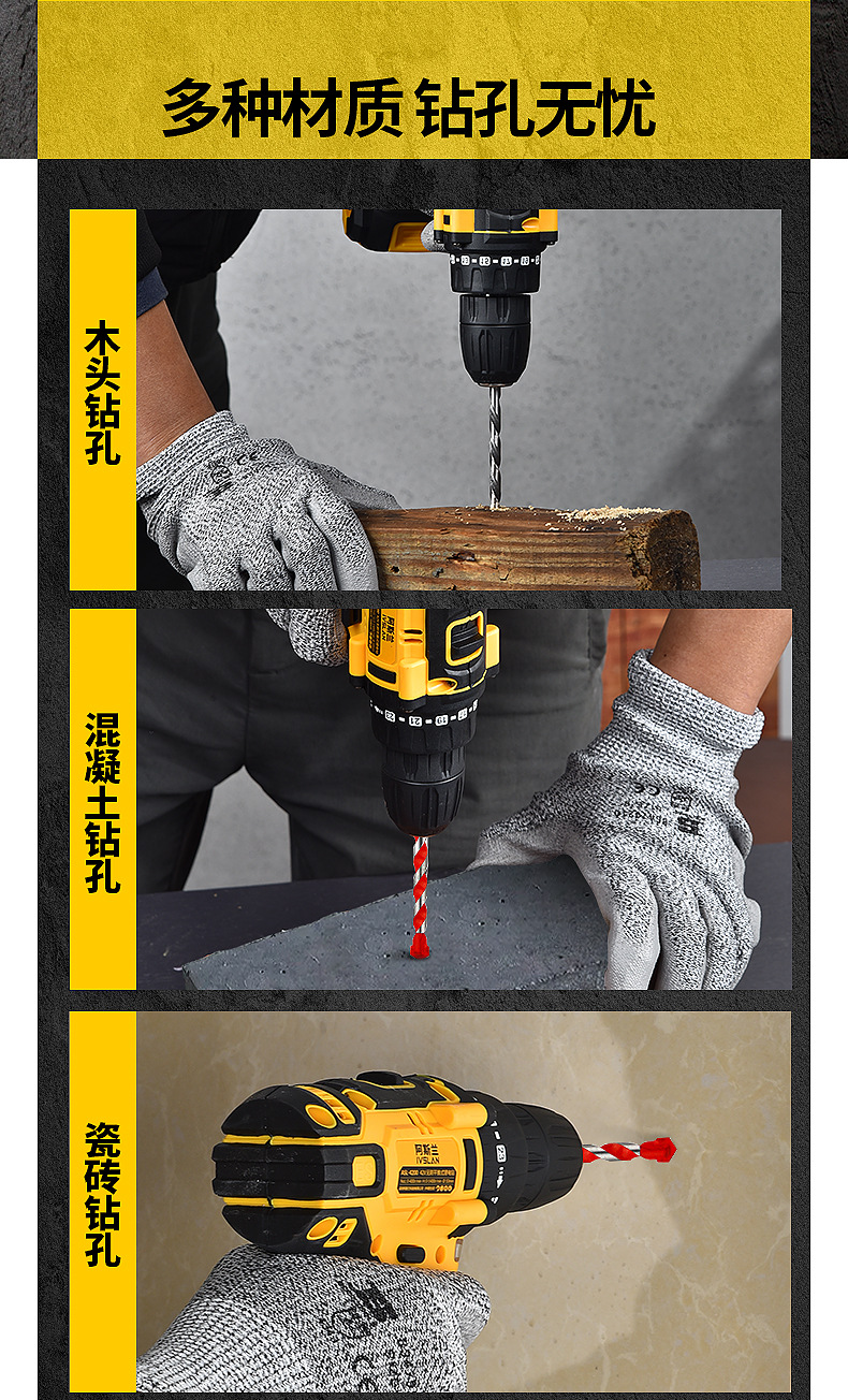 Electric drill-screwdriver, brushless, 12V lithium, dual speed