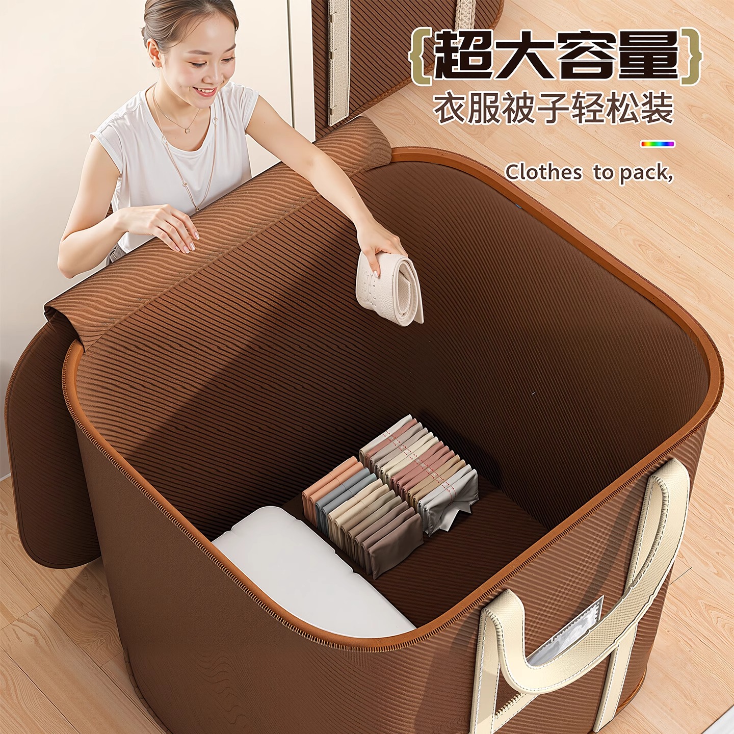 搬家打包袋大容量衣服棉被收纳箱衣柜整理袋行李袋学生搬家打包袋