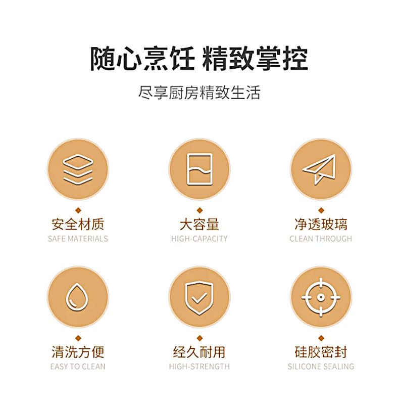 家用喷倒两用油壶二合一厨房家用喷雾化喷油瓶自动开合不挂油油壶