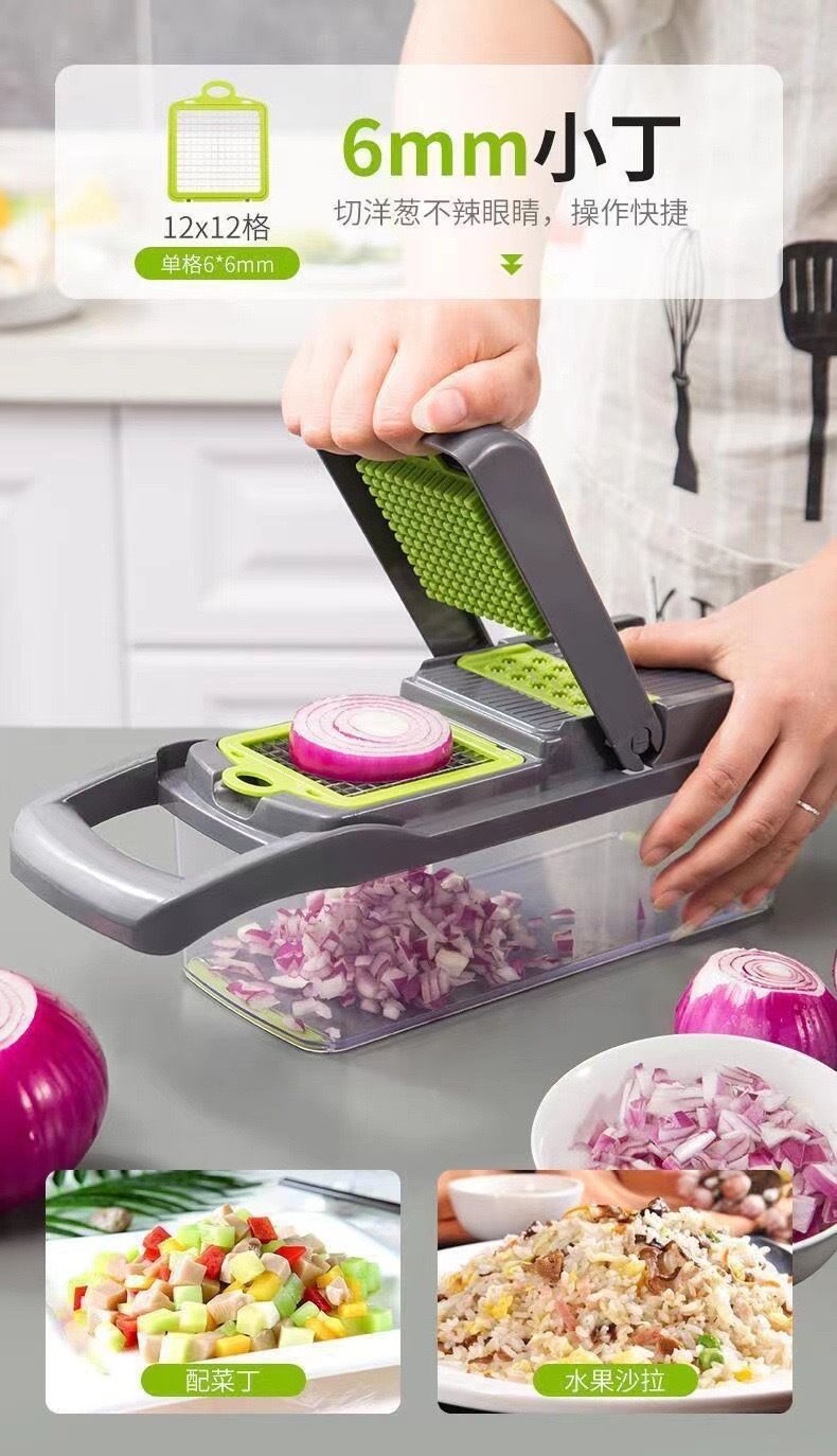 Multifunctional vegetable cutter with shredder, julienne and slicer