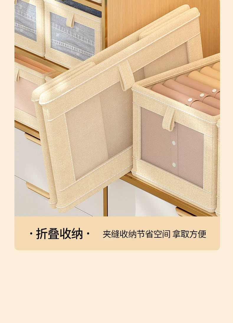 Oxford cloth storage box with lid, foldable, layered organizer