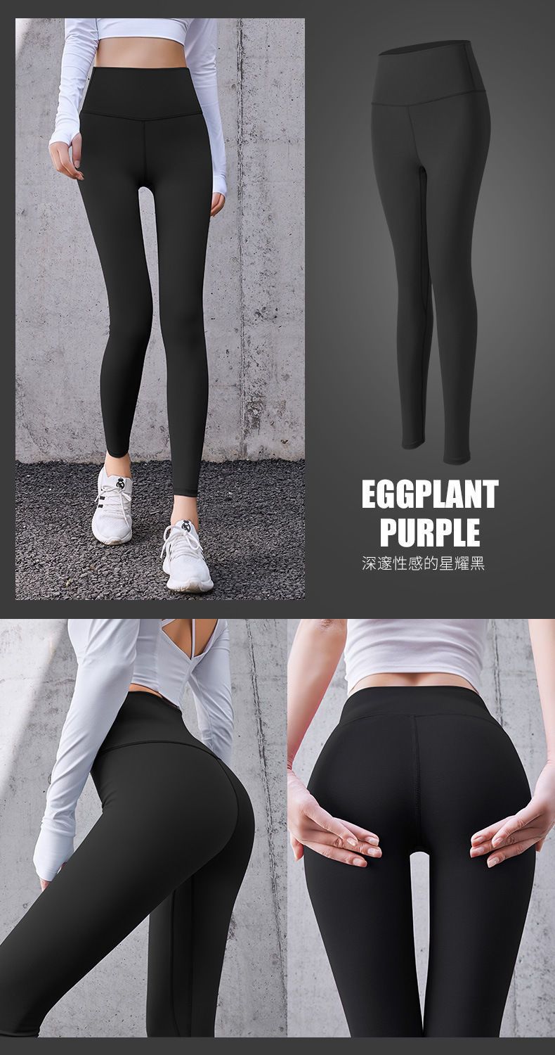 Şeftali kalça yoga pantolonu dar kesim elastik yüksek bel kalça kaldırma fitness taytı kadınlar