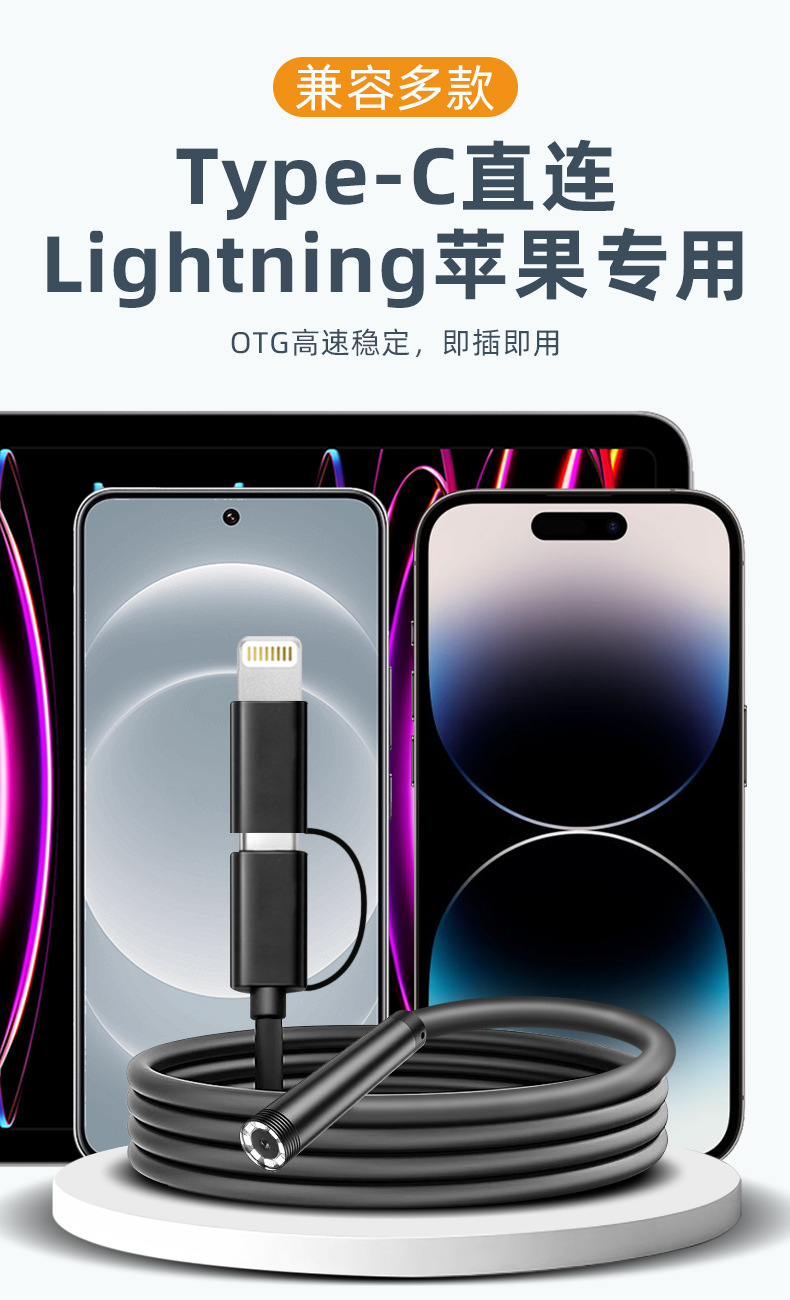 USB-C endoscope camera for engine and pipe inspection