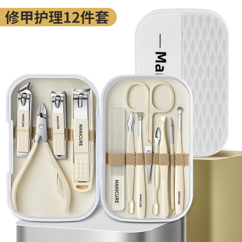 Nail clipper set 12 pieces, anti-splash, with cuticle scissor