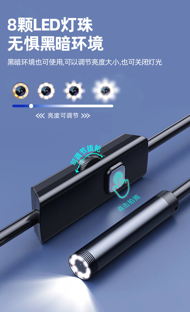 iOS endoscope with waterproof HD camera for Apple devices
