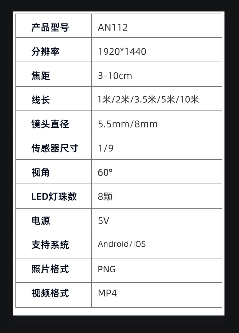iPhone endoskop kamerası, 3MP, su geçirmez