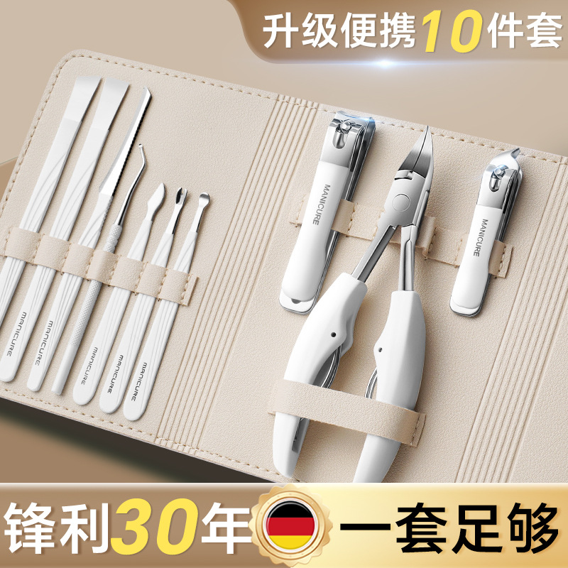 Stainless steel nail clippers, eagle beak design, ingrown toenail kit