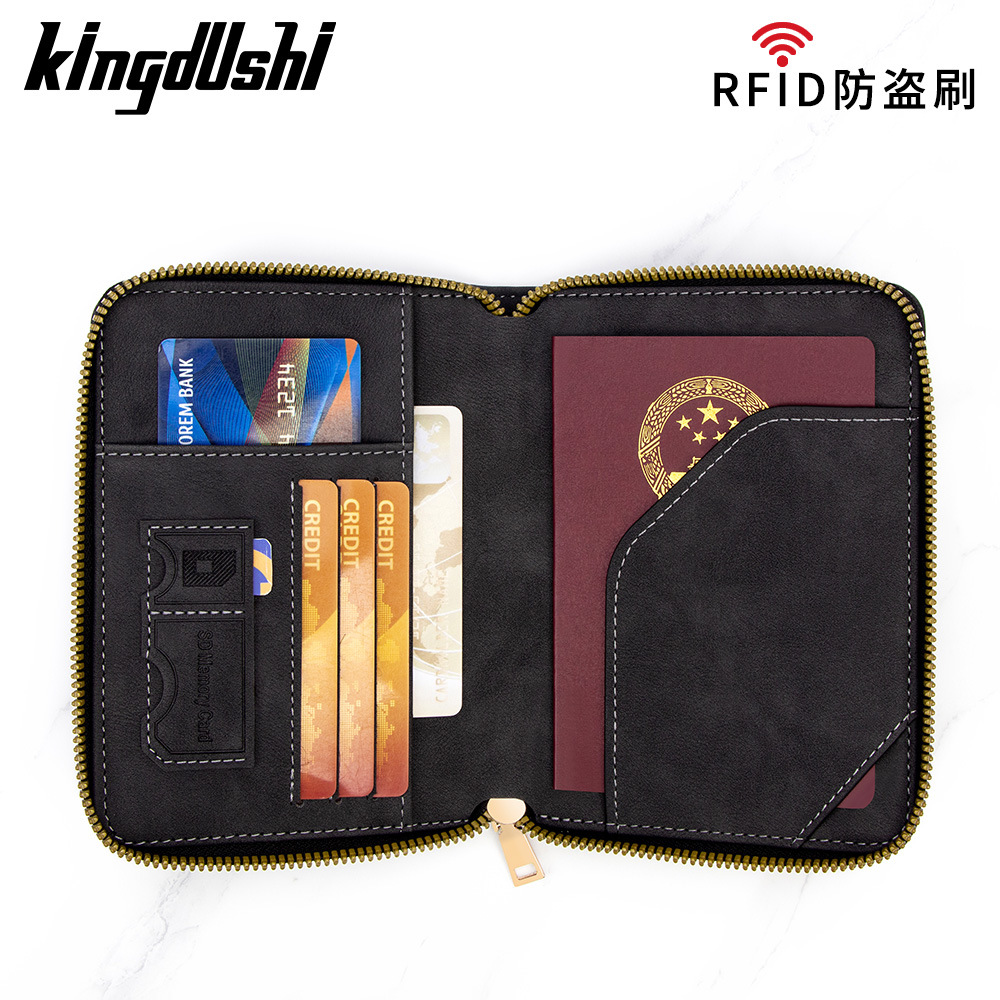 多功能高级便携RFID防盗刷护照包旅行机票证件卡片收纳拉链护照套