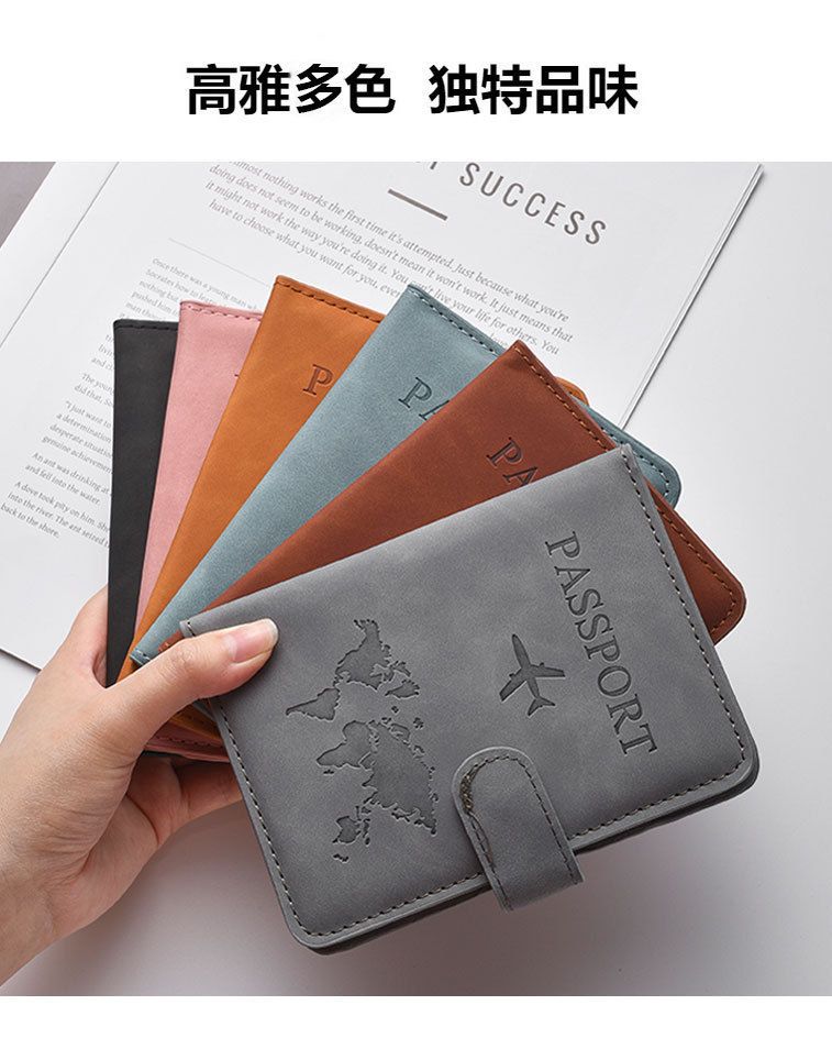 Passport cover, PU leather, magnetic closure, color-changing