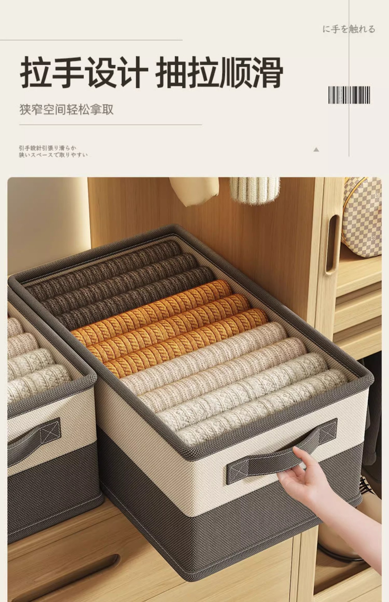 衣服裤子收纳盒收纳箱家用分格储物整理衣柜分层折叠收纳筐轻奢风