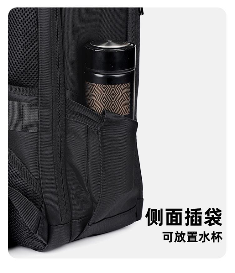 Wasserdichter Pendler-Rucksack, Laptop-kompatibel