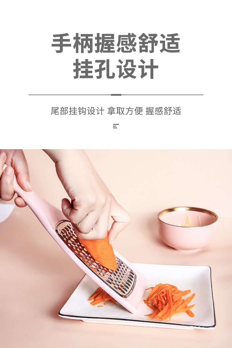 刨丝器家用多功能土豆丝切丝器切片厨房黄瓜丝萝卜擦丝器切菜神器