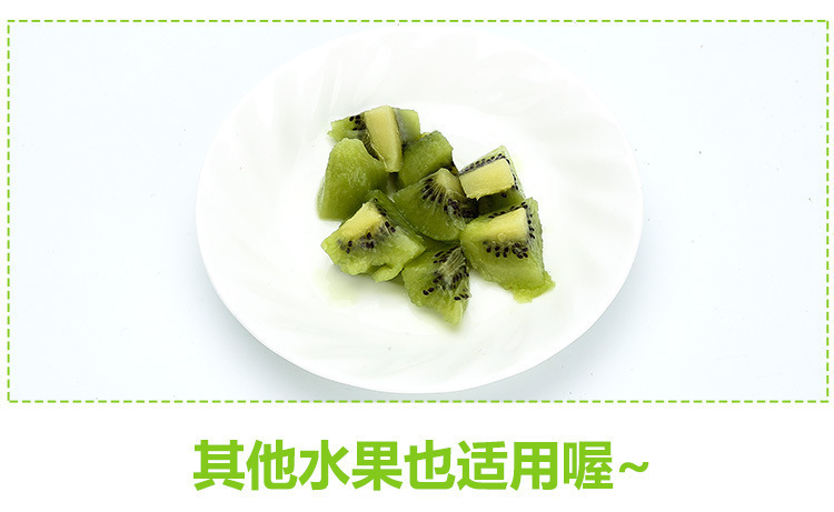 多功能水果去皮取肉器火龙果猕猴桃去皮器削皮剥皮器小型新款