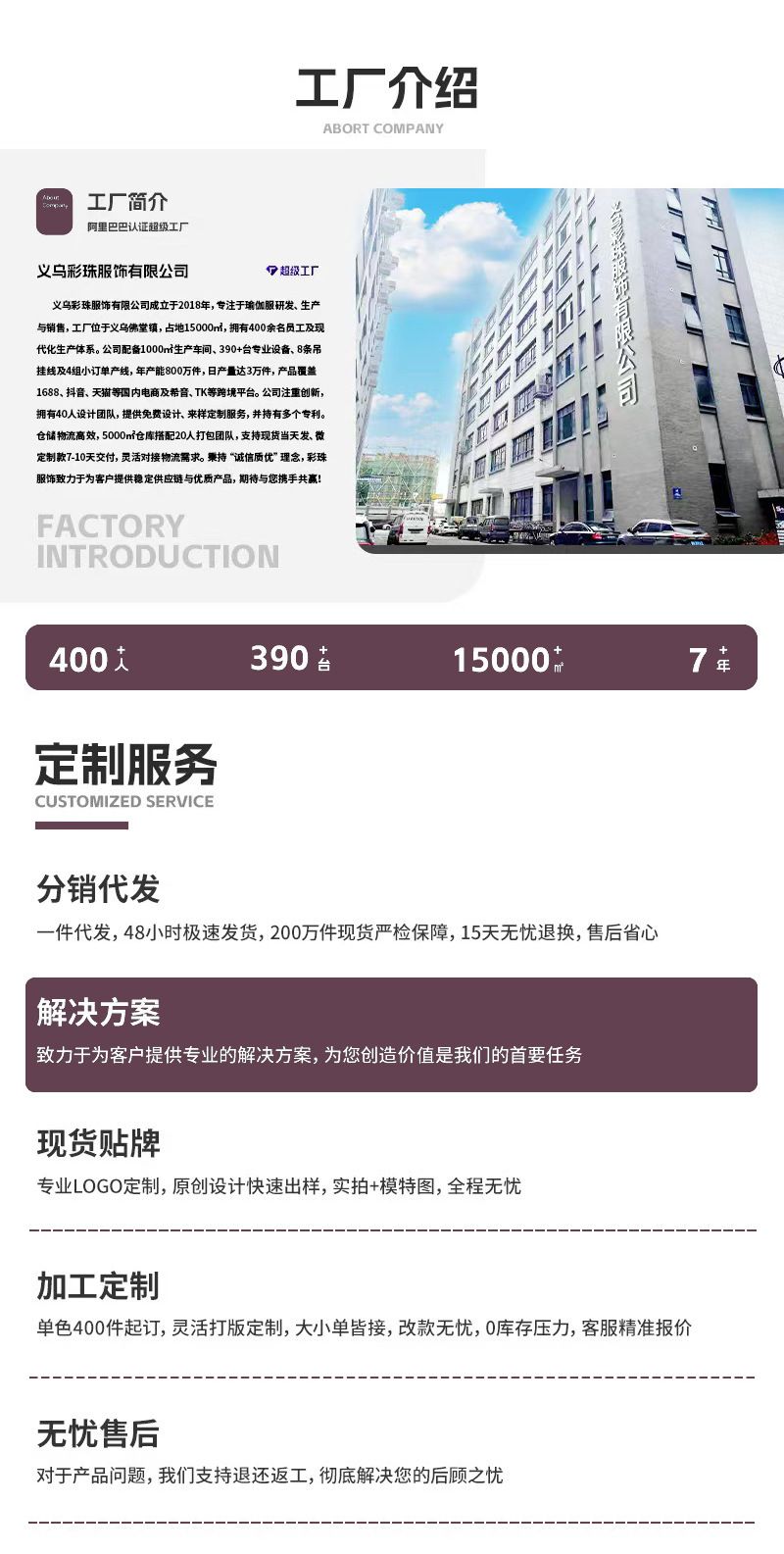现货高腰提臀瑜伽套装女挂脖设计透气速干健身运动两件套外穿显瘦