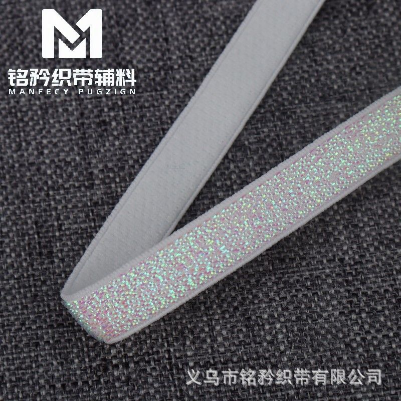 Buntes elastisches Flachband, 1,0-2,0 cm, mehrfarbig