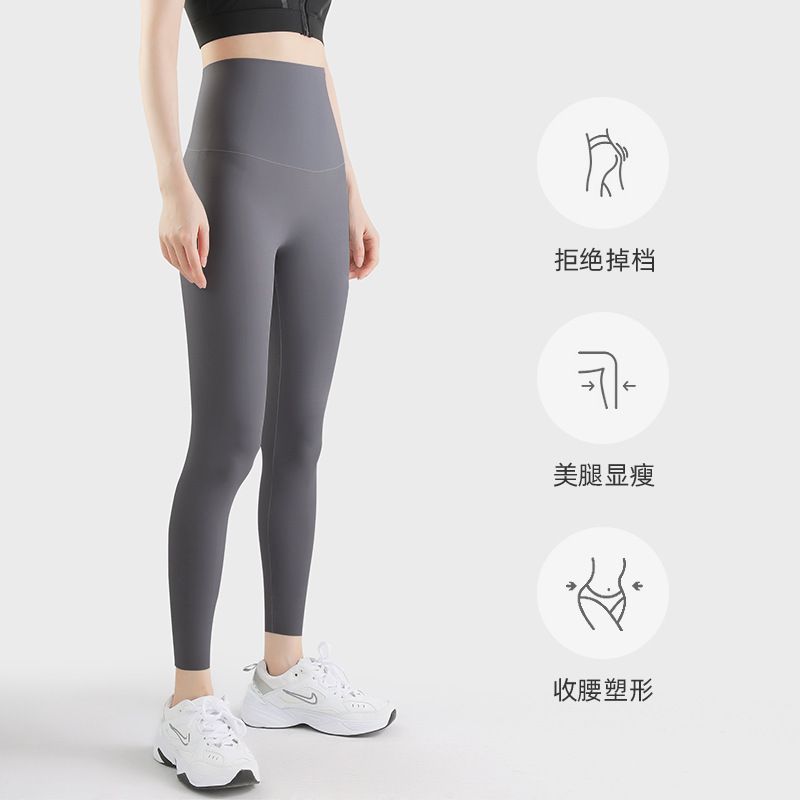 Kadınlar için dikişsiz yoga pantolonu, yüksek belli, karın kontrolü, şeftali popo, fitness taytı, yaz sporları koşu dar pantolon