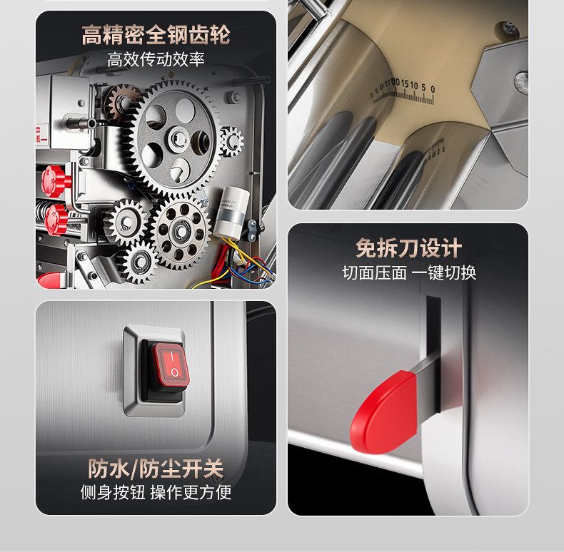 Commercial electric noodle machine, fully automatic, stainless steel