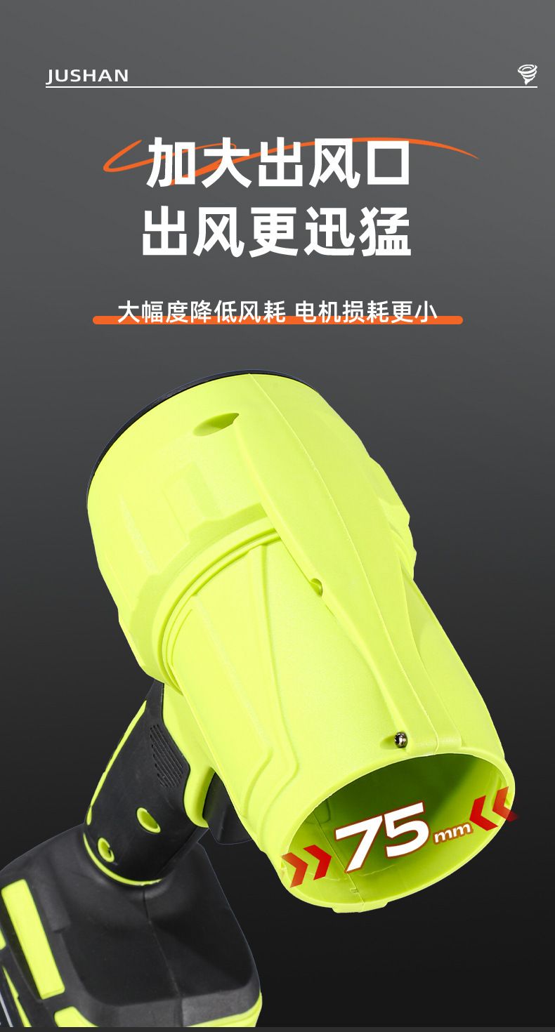 锂电暴风机鼓风机强力吹风涡轮增压吹叶机便携手持电动吹风暴雪机