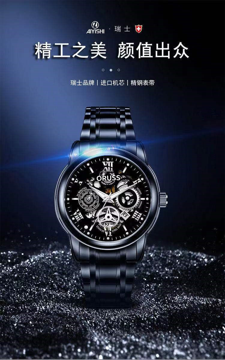 Automatic Men's Watch Waterproof Brilliant