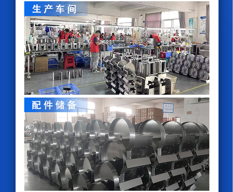 Commercial vegetable slicer for potato and lemon slicing