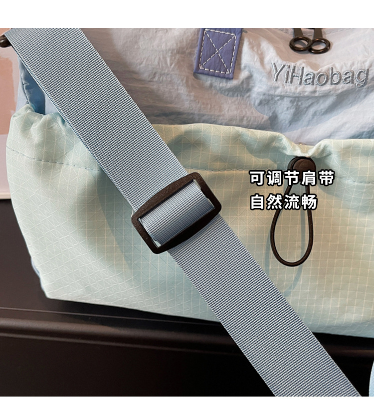 Reisetasche, großes Fassungsvermögen, separates Schuhfach
