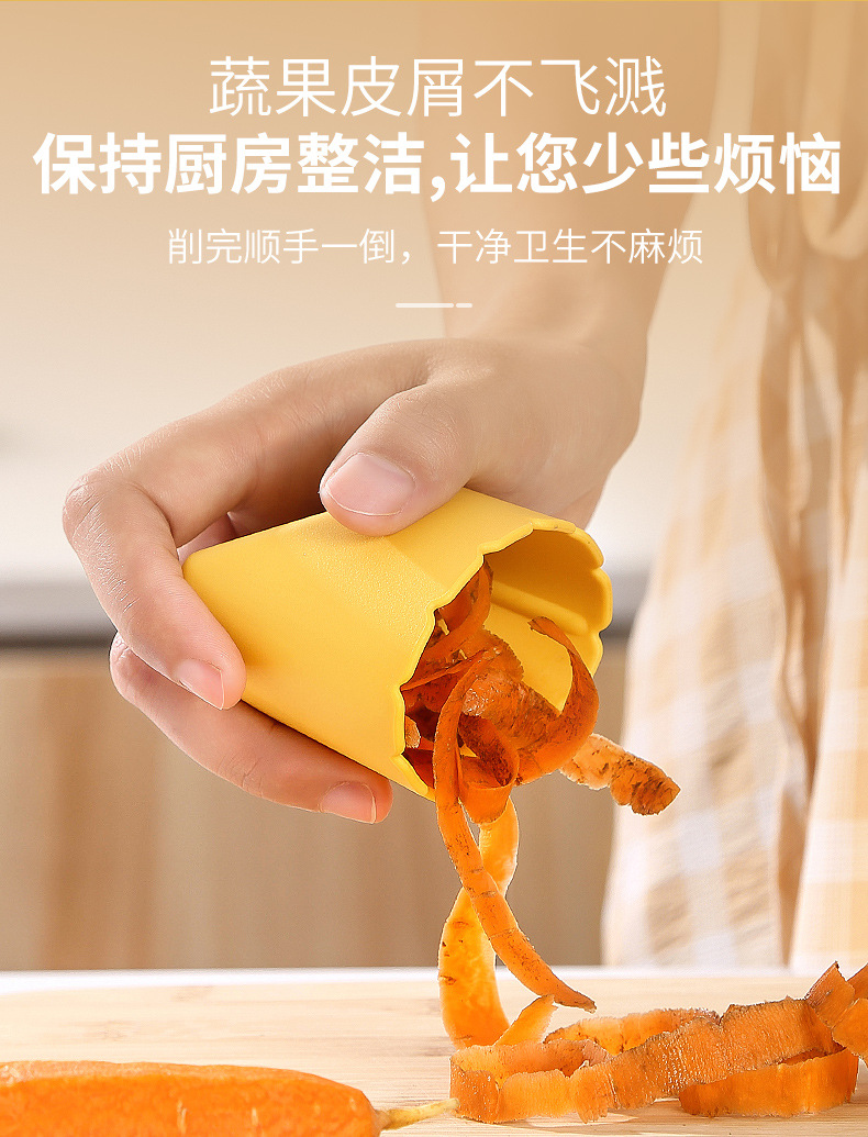 Home Vegetable Peeler Multifunctional Fruit Knife