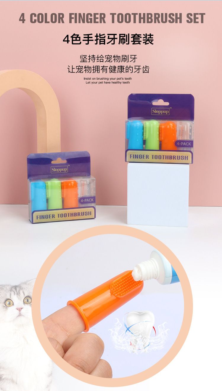 Pet finger toothbrush for dogs and cats oral cleaning