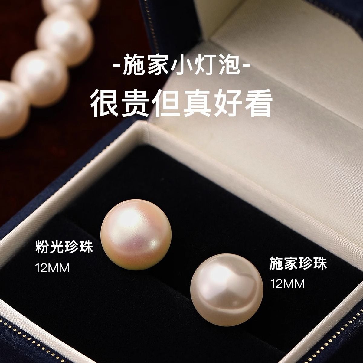 S999 sterling silver pearl stud earrings