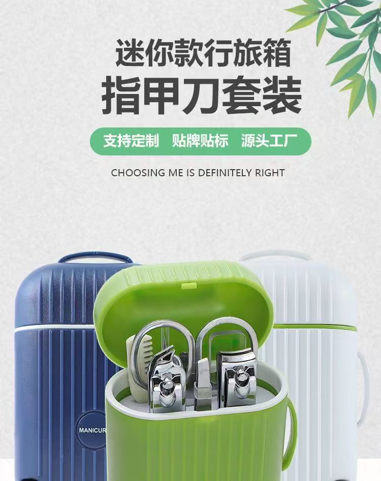 Nagelpflege-Set im Reisekoffer Geschenkset